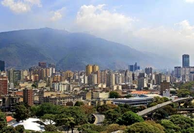 Venezuela Caracas Private Jet Charter